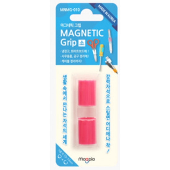 Suporte magnético para caneta e acessórios - Verde Suporte magnético para caneta e acessórios - Verde